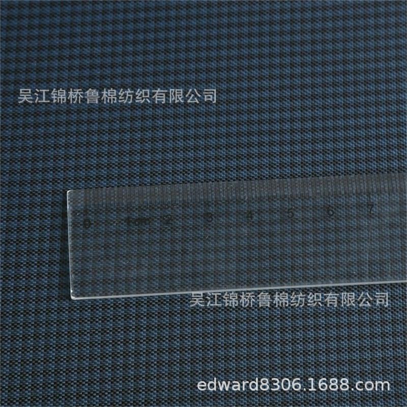 阳离子色织格子牛津布2.jpg