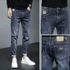 Calça Jeans Masculina Skinny Slim Fit Primavera e Outono 2024 Nova Moda Coreana Casual Versátil Elástica Longa