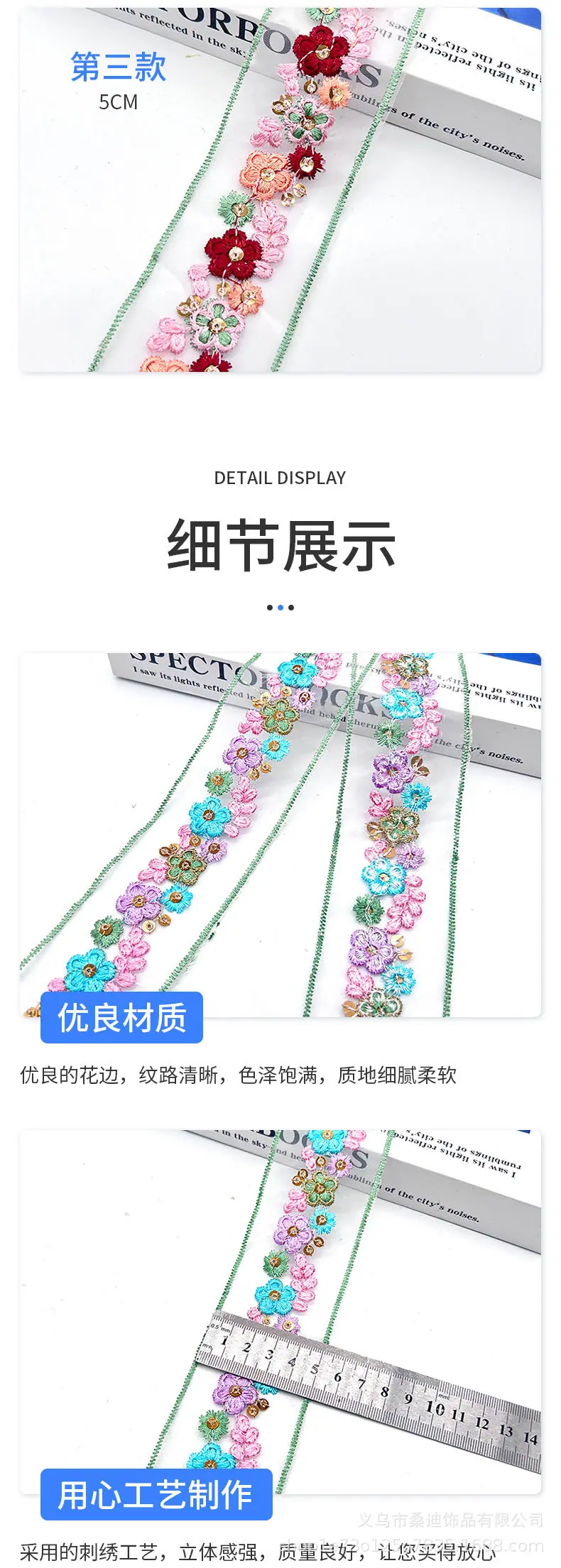 24详情_02.jpg
