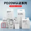 Set de carga rápida Apple 3C certificado genuino PD20W/30W apto para iPhone, disponible para la venta en supermercados, en stock para venta al por mayor, OEM disponible