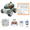 Brinquedo de Carro de Controle Remoto Desenho Animado Novo Produto Transfronteiriço Drift Troca Lateral Carregamento Multi-Funcional Acrobático Carro de Controle Remoto Presente para Menino Rc