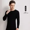 Roupa Térmica de Lã Meiyabi para Homens, Gola Redonda com Forro de Fleece, Conjunto Térmico com Acabamento, Calça Térmica Espessa, Camada Base Antibacteriana