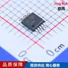 XTR111AIDGQR MSOP10 CCM chip IC transmisor de corriente