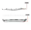 Aplicable a: 13-17 años Mercedes-Benz GLKW204 barra delantera tira brillante cromada 2048851822