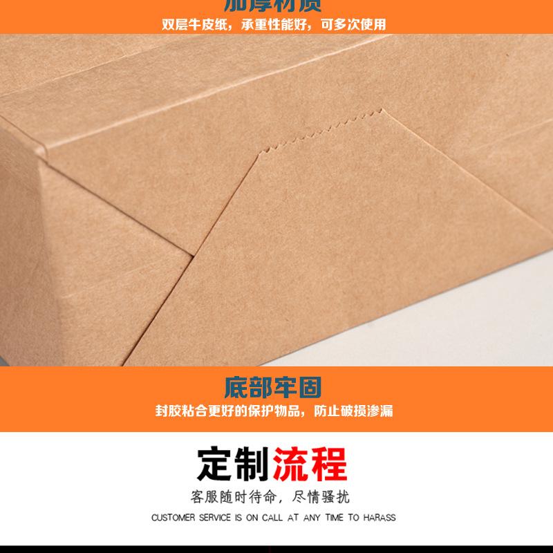 生日组详情图_14.jpg