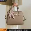 Bolsas Femininas 2026 Nova Coleção Primavera e Verão Crossbody Couro Genuíno Bolsa Feminina Luxo Leve Bolsa Platina Grande Capacidade Bolsa para Mãe