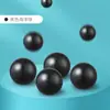Fábrica directa de bolas de onda para influencers, bolas gruesas de protección ambiental para bebés, pelota de juguete para patio de recreo, un millón de pelotas oceánicas al por mayor