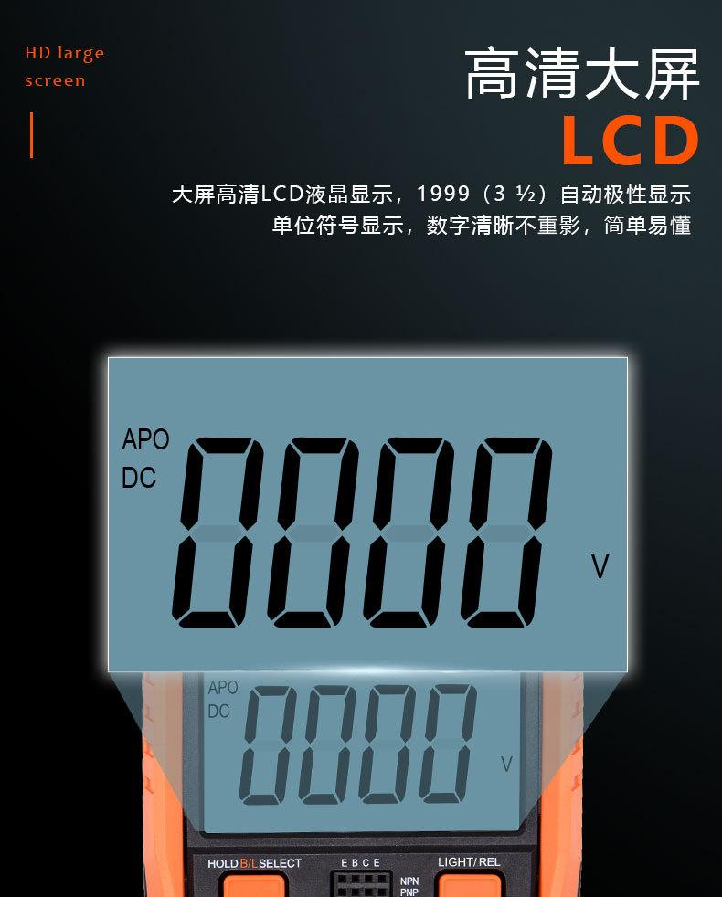 VC详 (3)