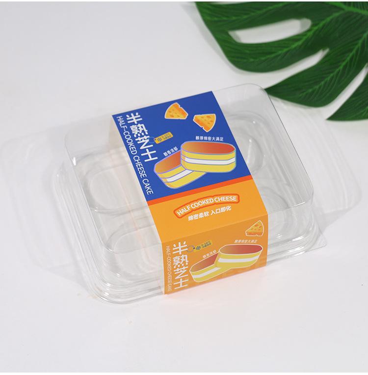 详情页_10.jpg