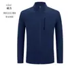 Jaqueta de Alta Elasticidade Executiva com Logo Impresso Personalizado, Roupa de Trabalho para Gestão Corporativa, Jaqueta Moletom de Manga Longa com Gola Alta, Pedido Bordado