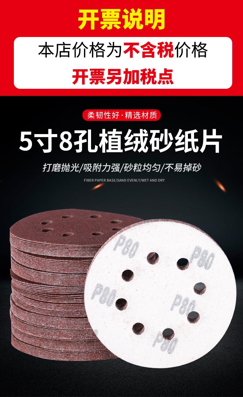 设计稿_01.jpg