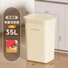 Lixeira de tamanho grande para uso doméstico, adequada para banheiros e cozinhas, projetada para evitar que você se curve, com um design selado e à prova de odores, e uma tampa de botão de pressão