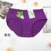 Dai Yan Ni 3 348 762 Roupa íntima de cor sólida feminina cintura média triângulo grande calças confortáveis respiráveis