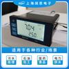 Medidor de pH en línea Apure A30PR-A, controlador de pH/ORP, medidor de pH industrial automático personalizado, monitoreo de calidad del agua.