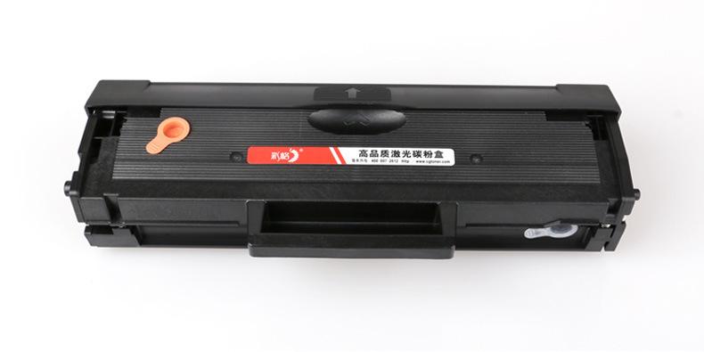 D111S英文版硒鼓详情_08.jpg