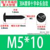Tornillos Autorroscantes de Acero Inoxidable 304 Cabeza de Paraguas Zincado Negro Ranura Cruzada M2~M6 en Stock Estándar de Guangdong Tornillos Pequeños Autorroscantes de Ranura Cruzada