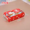 Caja Roja de Pollo Frito Coreano Caja de Pollo Entero Caja de Empaque para Llevar Empaque de Patas y Alas de Pollo Frito Caja de Empaque de Bolsa de Papel para Pollo Frito