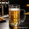 Jingyuan copo de vidro de grande capacidade para uso doméstico, transparente espesso, copo de cerveja com alça, copo de água, resistente ao calor, conjunto de xícaras de chá