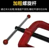 Pinzas de Presión Manuales de Trabajo Pesado, Tornillo de Banco para Tubería de Agua, Pinzas de Pórtico, Pinzas para Tubería a Presión, Pinzas Forjadas, Pinzas de Presión para Tubería de Saliva