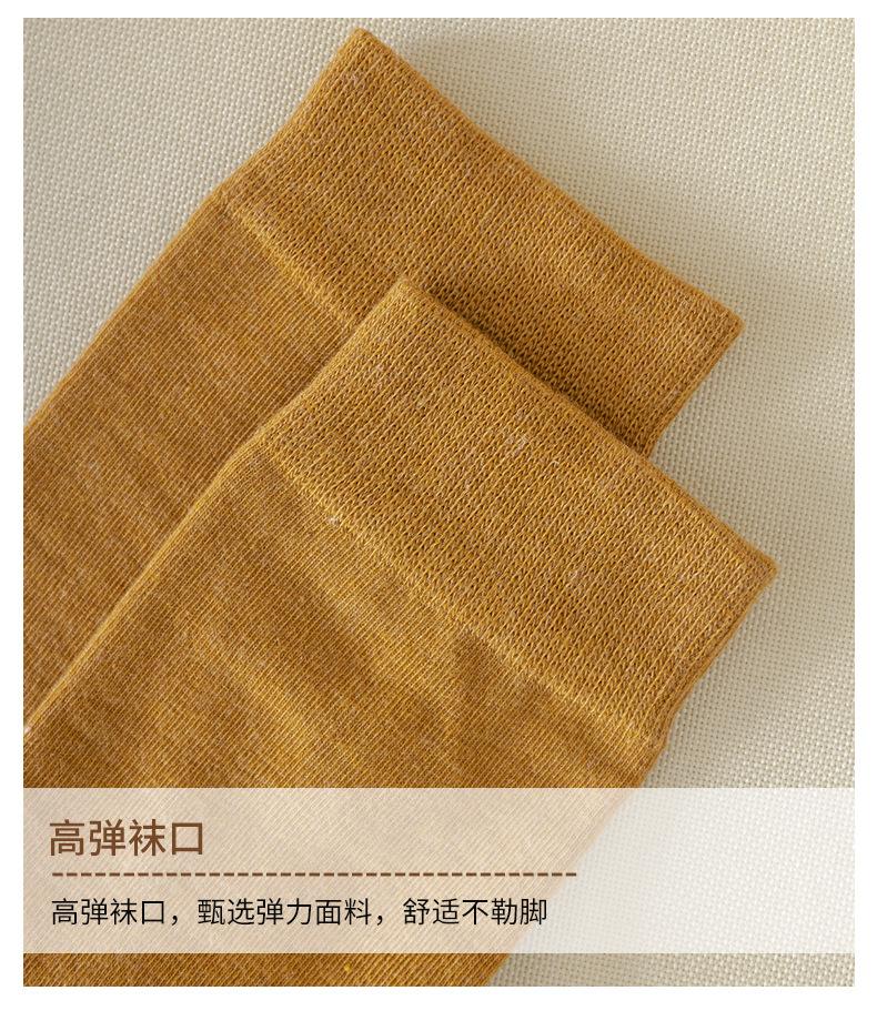 淏阔详情_16