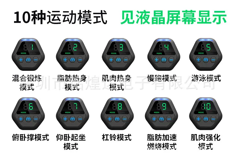 5S (11)