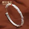 Pulsera de Plata con Diseño de Flores Florecientes, Sólida y Ajustable, Regalo Único para el Día de San Valentín o Cumpleaños para Novia o Mamá