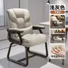 Silla gamer casual, silla ejecutiva, silla curva, silla para computadora de casa, cómoda para sentarse a largo plazo, silla de oficina de escritorio, sillón reclinable