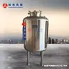 Tanque de Armazenamento de Camada Única, Tanque de Armazenamento de Camada Dupla, Tanque de Mistura, Tanque de Aquecimento, Tanque de Refrigeração com Grande Capacidade em Aço Inoxidável de Grau Sanitário