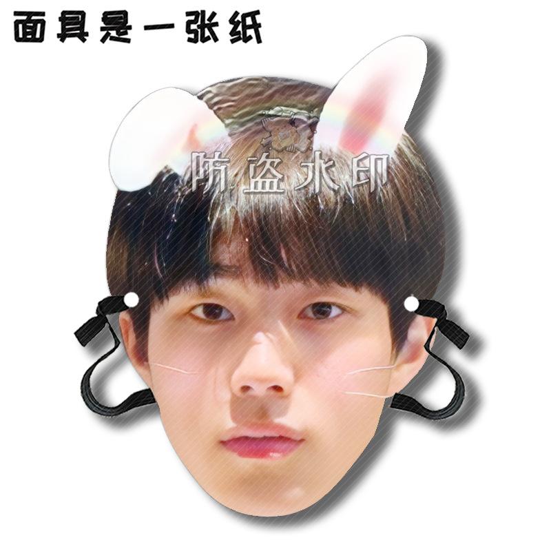 何晓宇A02