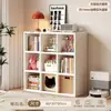 Estilo Nórdico Color Crema Madera Maciza Rejilla Blanco De Pie Estantería Combinación de Almacenamiento con Compartimentos Múltiples Estante para Libros Gabinete Cuadrado con Rejilla