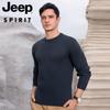 Suéter de punto de cuello redondo para hombre de alta gama JEEP SPIRIT, top de punto de invierno, nueva tendencia, jersey holgado, holgado