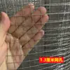 Malla de Alambre Galvanizado para Ventanas con Agujero Pequeño Anti-Ratón Red Anti-Pájaros Valla de Ventana Antirrobo Red de Protección para Balcón Anti-Gato Venta al por Mayor