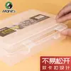 Estojo de Lápis de Plástico Marley Sketch Multifuncional Transparente para Papelaria Estojo de Lápis de Carvão Grande Capacidade Caixa de Armazenamento para Lápis de Esboço