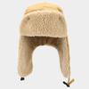 Gorro con forro polar para hombre y mujer, cálido para invierno, tipo Lei Feng, con protección para las orejas, grueso del noreste, para ciclismo, para el frío, versátil coreano