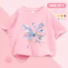 Camiseta de Manga Corta de Algodón Puro para Niñas Verano 2025 Nuevo Estilo Moda Infantil Ropa Infantil para Niños Mayores Tops Sueltos de Dibujos Animados Modernos