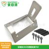 Saiyuan Sus304 Grampo para Telhado de Telha Trapezoidal de Aço Colorido T02