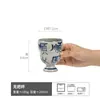 Taza de Cerámica para Uso Doméstico, Taza Pintada a Mano con Color Bajo Esmalte, Taza Alta Estilo Japonés, Taza de Café de Cerámica Rústica Sostenida a Mano, Taza de Porcelana
