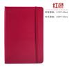 Diario de Tapa Dura Banda Elástica A5 Correa PU Cambiante de Color Cuaderno Libreta Oficina Negocios con Logo en Relieve