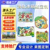 Imán Giratorio Deslizante para Refrigerador Ciudad de Changsha Pekín Pegatina Magnética Cultural y Creativa de Animación Dibujos Animados con Artesanía Creativa Pintada