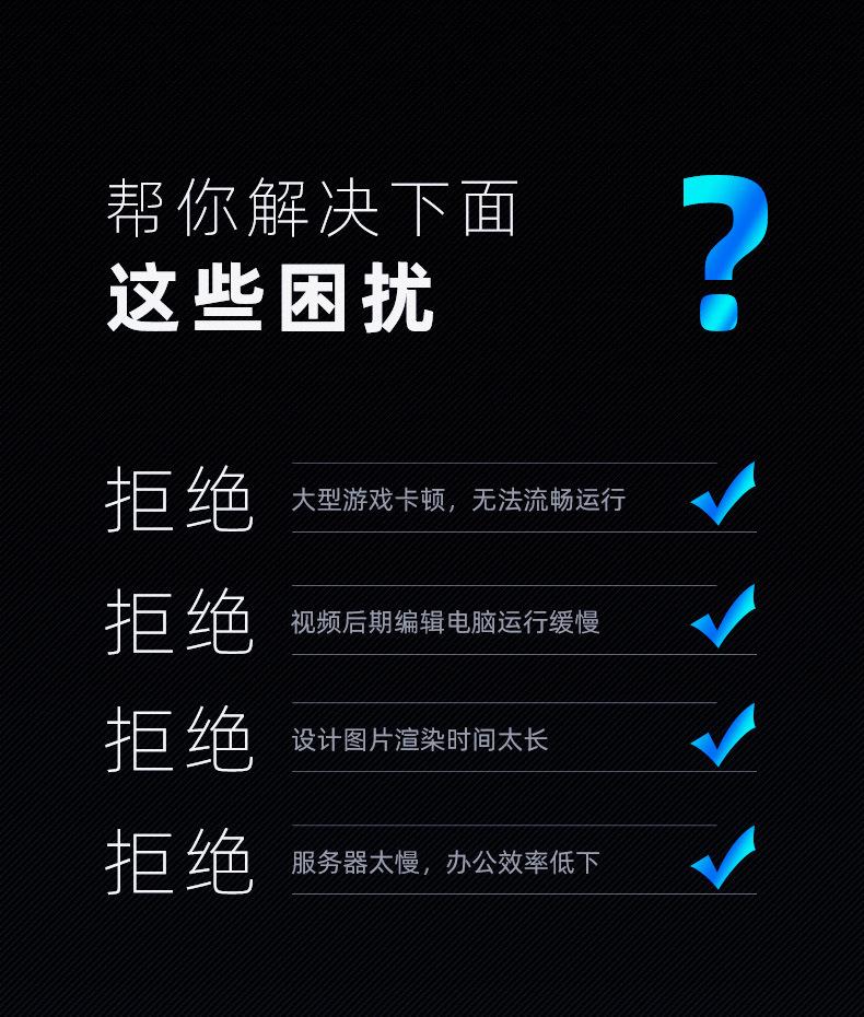 详情页 (1).jpg