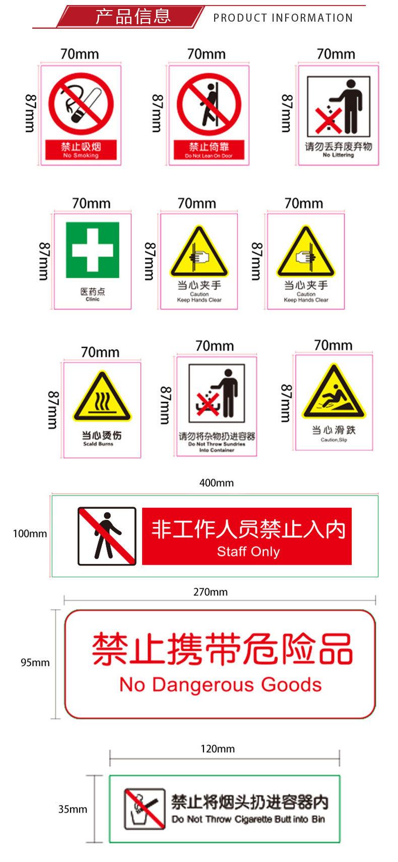 简短版详情页-宏盛翔_02.jpg