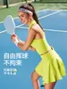 Cuello Solapa Cremallera Antishock Integrado Chaleco de Yoga Anticaída Ropa de Tenis Verano Fitness Sujetador Deportivo Sin Mangas