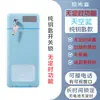 Novo de Fábrica [Caixa de Bloqueio de Tempo para Celular Cheng Qian] Anel Caixa de Isolamento para Celular Bloqueio de Autodisciplina por Tempo Anel Vício em Internet