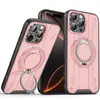 Adecuado para iPhone 16 Pro Lingsheng Soporte Giratorio Funda para Teléfono Móvil Apple 16Pro Protección Magnética Anticaídas para Coche