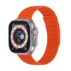 Adequado para Todas as Séries do Apple Watch, Pulseira Magnética de Silicone com Textura de Jeans Imitação S1-10