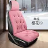 Almofadas para assento de carro estão em estoque. Almofadas de assento acolchoadas de inverno para fileiras dianteira e traseira. Almofadas universais para assento de carro para aquecimento
