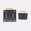 N2 Factory Venta al por mayor Soporte para Monitor Soporte Pequeño de Inserción Soporte de Inserción para Computadora 17-19-22- 24-27 pulgadas