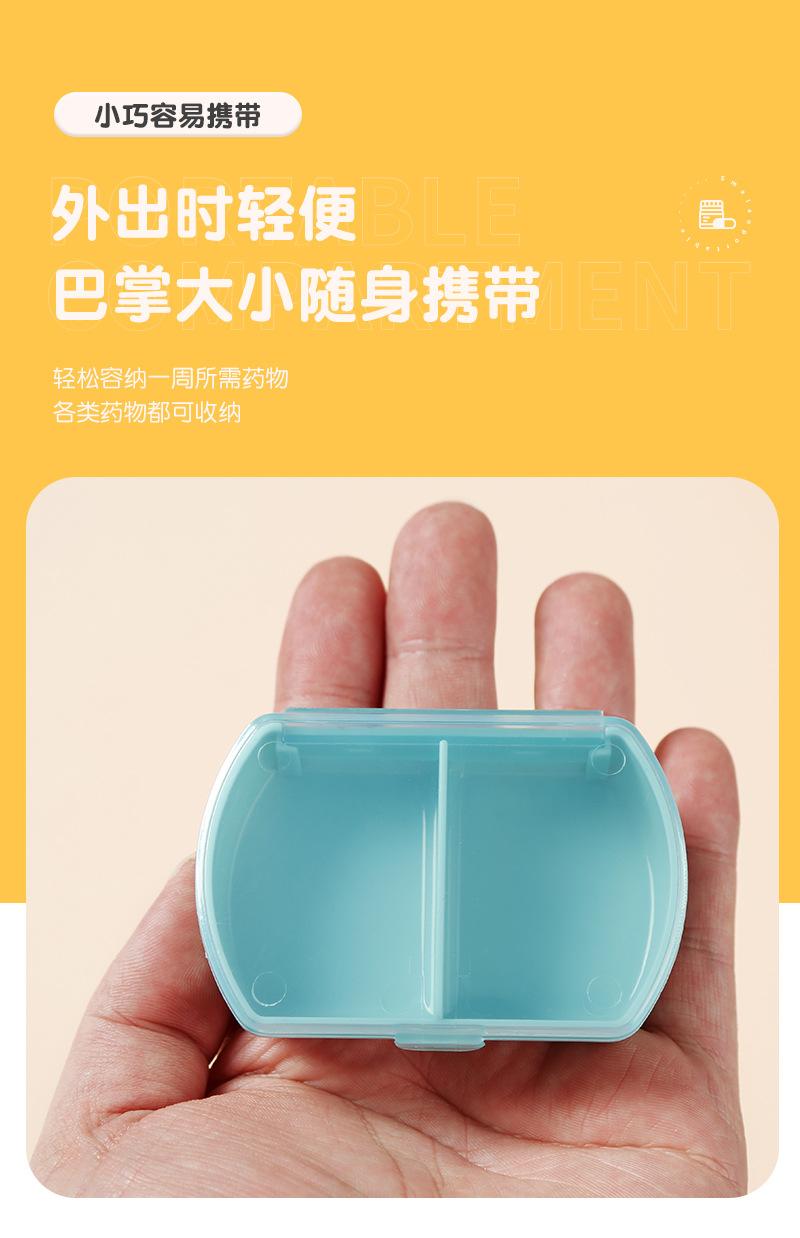 简尚详情(2)_08.jpg