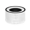 Compatível com Filtro de Purificador de Ar Afloia Kilo/Fillo/Max/Zoe Plus Elemento Filtrante de Carvão Ativado