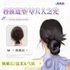 Peluca de Bola de Plumas de Pollo con Lazo Bajo para Mujer, Pinza para el Cabello Simulada, Moño de Cabello, Bolsa para Peluca, Goma para el Cabello de Peluca Natural Esponjosa